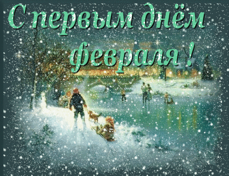 HyINN.gif.775f5ffea8231bd86cfdd5d667775a14.gif