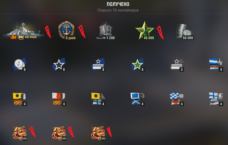 Screenshot_3.png