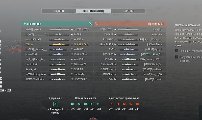 Screenshot_31.png