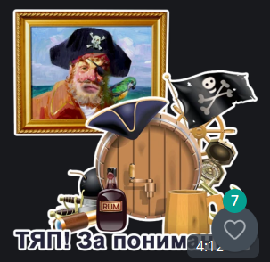 image.png.101d2631cb56259db21a76d0f984b021.png
