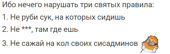 image.png.2d63aa542752bb87e9f92abec83210cd.png