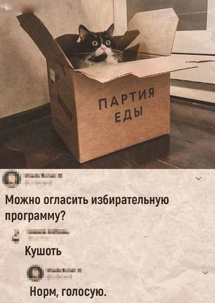 image.png.450157c8185fbb9a9cd0ce8877a64a5c.png