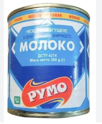 image.png.642b09938b833de9aa14a8a0aa66ba4e.png