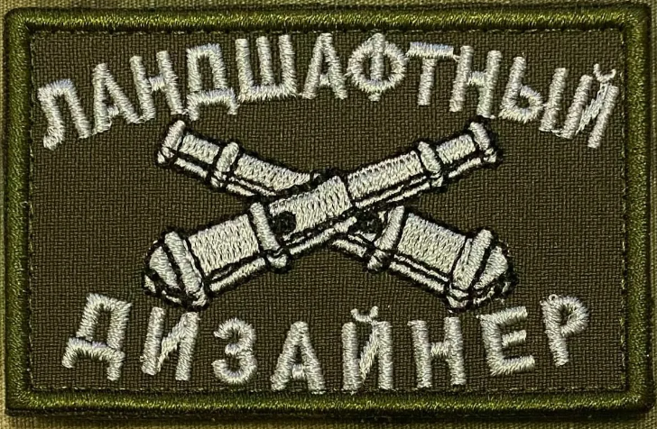 image.png.e2b0128ea40cf8fbae77f3825d02f2c1.png
