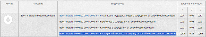 image.thumb.png.adb3dc73663fa87c526bc695f32dfab9.png