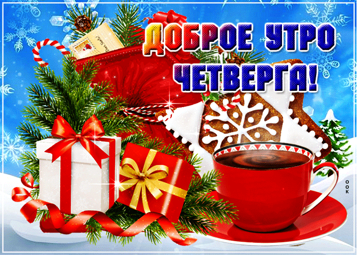 kyz0r.gif.bcd6bada8ea500864b92c2c46941f9d7.gif
