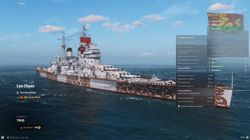 shot-24.02.14_19.59.20-0265.jpg