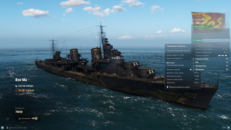 shot-24.02.14_19.59.29-0075.jpg