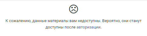 signin.png.bff5d4fc2183fdf6ae9c9266a96081c3.png