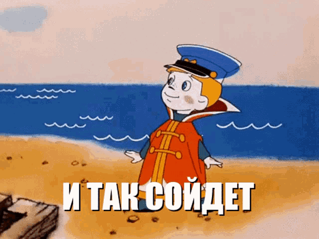 vgif-ru-1160.gif.19bb8f3fb3cf6db80daebbd8a6396b1b.gif
