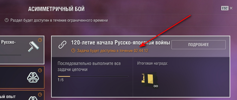 zada4ka.thumb.png.585f1ca3b69bf27e4e4b334bddd10e26.png