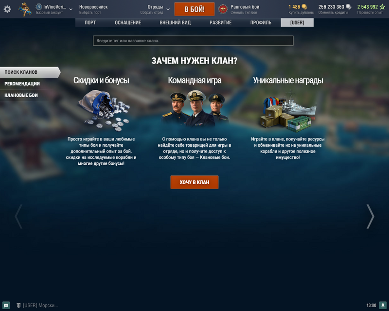 100727229__2024-03-08_131057204.thumb.png.18874640c1b27cb55814d76fff96d04b.png