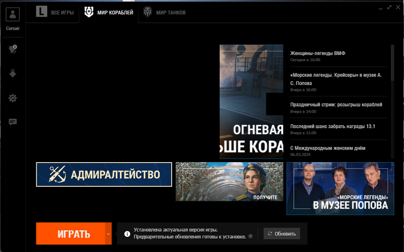 1132275656_1.thumb.png.6f8cc7832fc69f06b3277039b86408a7.png