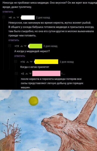 18240656.thumb.jpg.9946541de379a5d681ec45caa2bee24b.jpg