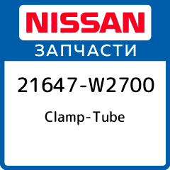 21647W2700.png.6b63a76eeb3a8d175027e5e72979f597.png