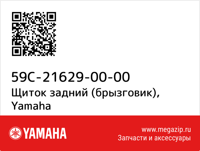 59C216290000.thumb.png.ec846b212fe8750d3886dec14d3edd1b.png