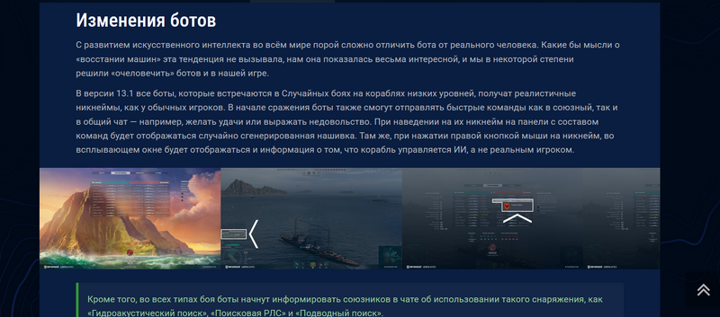 разрабу.PNG