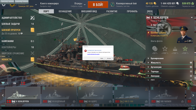 904765868_Screenshot2024-03-22121938m.thumb.png.17fa8479175bdab7b7df29adc6dc2d6b.png