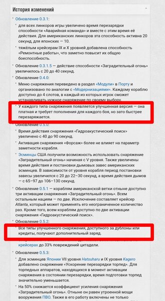 IMG_20240317_201835.thumb.jpg.ab491e1b7fac6326a3fa648f38d0c04d.jpg
