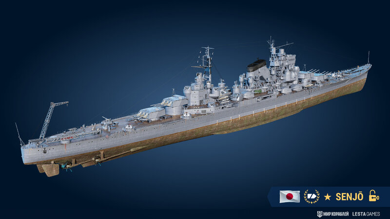 Senjo_JP_TS_CA_Renders_2560x1440_LG_SPb_MK_4.jpg