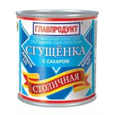 image.jpeg.20e730e4ee2a900d476db843ddf65d52.jpeg