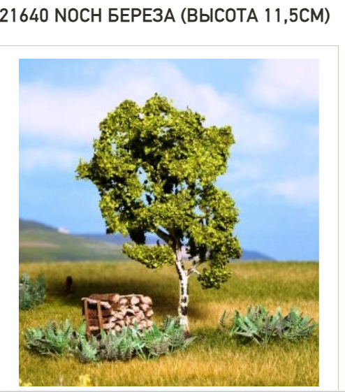 image.png.73d2a770a1815efa9dbb6e4cb288193b.png