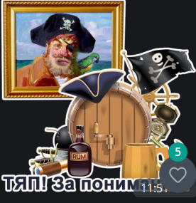 image.png.88c2e1993ed337b9c02d98f40e1da7a7.png