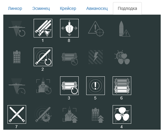 image.png.89911fb143267d43fd8acd12074eabaf.png