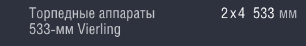 image.png.c1bc689d19eaec69b633e087e0e4c9f0.png