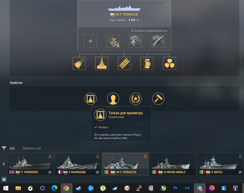 image.thumb.png.0c73b8c9f8a5d599cee88cf994ea7680.png