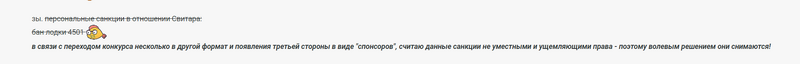 image.thumb.png.5f95e5f4ada59299f4421edb920d8fe5.png