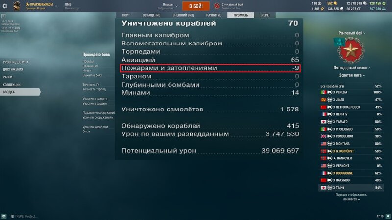 shot-24.03.26_17.16.54-0288.jpg