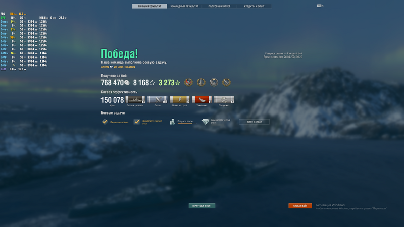 2059881893_(2696).thumb.png.27abd48ae96d4b0f01bccab4fdf02af1.png
