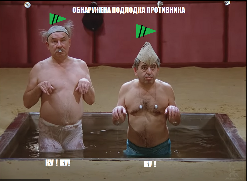 КУ.png