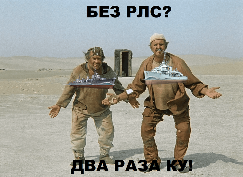 ку.png