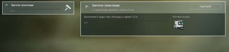 кор.jpg