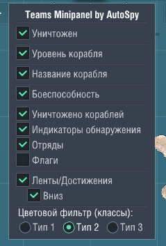 868512536_(67).png.6f999ffa3d30e7c15347265219cbcde9.png