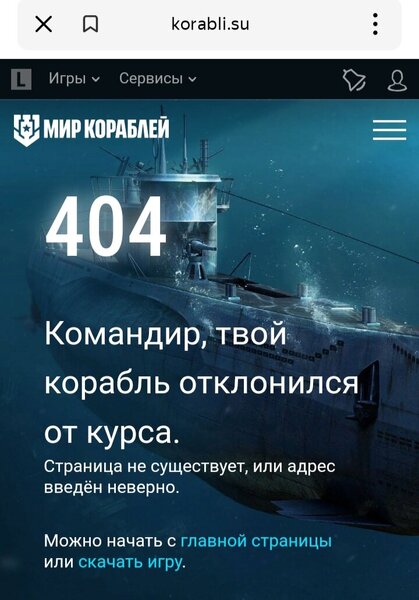 Screenshot_20240408-160800_Yandex Start.jpg