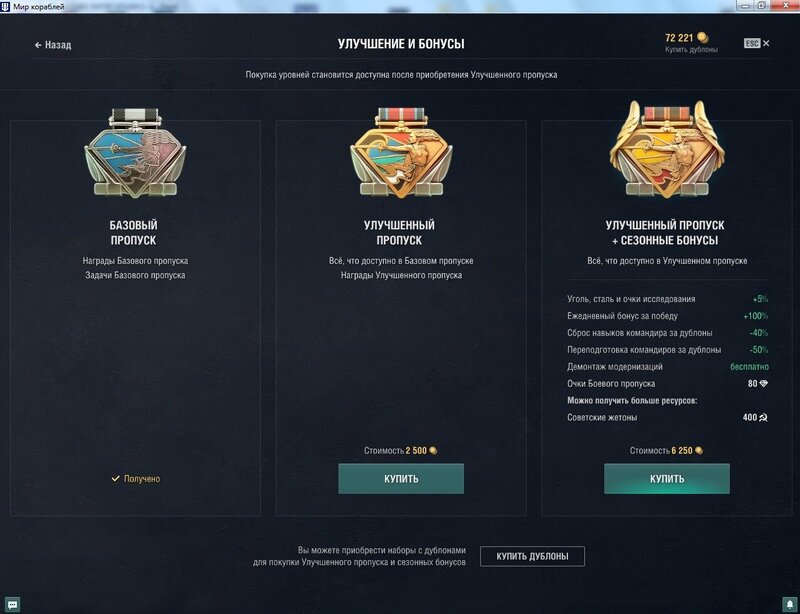 002 BP 1 !!!!!!!!!!!!!! 400.jpg