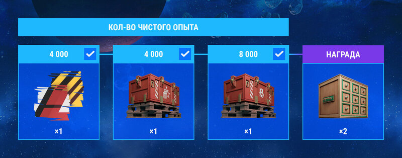 Cosmoweekends_Infographic_1200x471_LG_SPB_MK.jpg