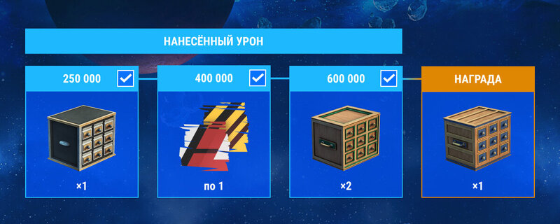 Kosmo_April_Battle_in_English_Channel_Infographic_1200x480_LG_SPB_MK1.jpg