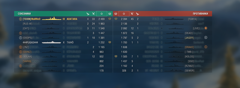 Screenshot_4.png