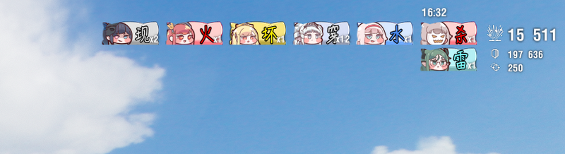 Snipaste_2024-04-13_18-54-02.png