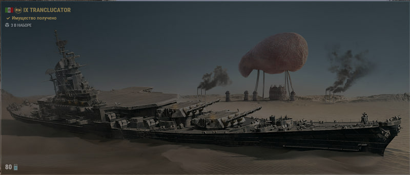 image.png.688d36cccc61e09e551d88c74889a61f.png
