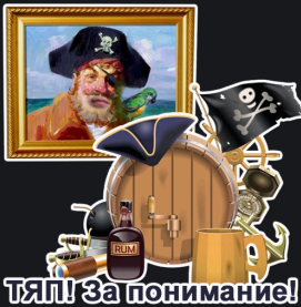image.png.8332f9d6aea3b7b9939353464992a135.png