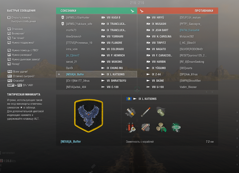 image.thumb.png.7d8f2de2ec5f92872ca032f3624b0403.png