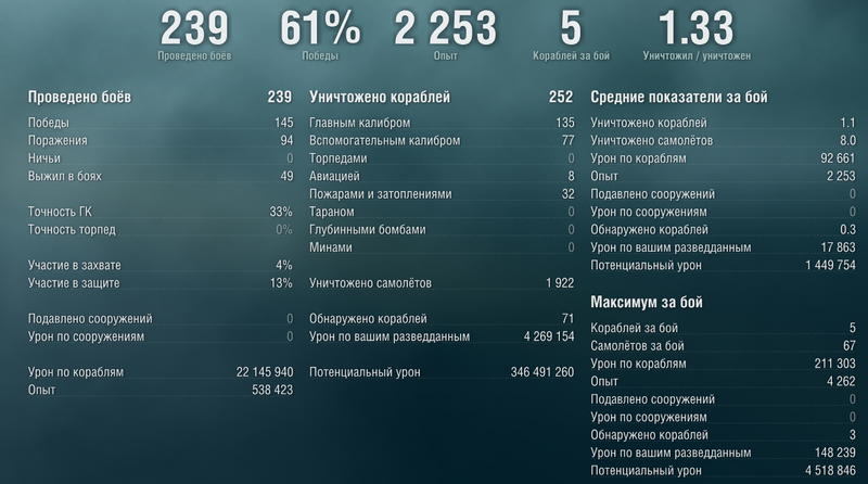 image.thumb.png.7fa17884092cef4598eb501ee8513a55.png