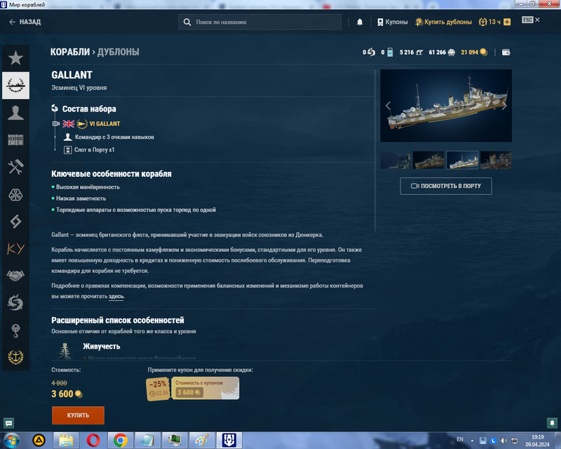 image.thumb.png.a0ed546fe1c911e851cd4f6b6652d7ec.png
