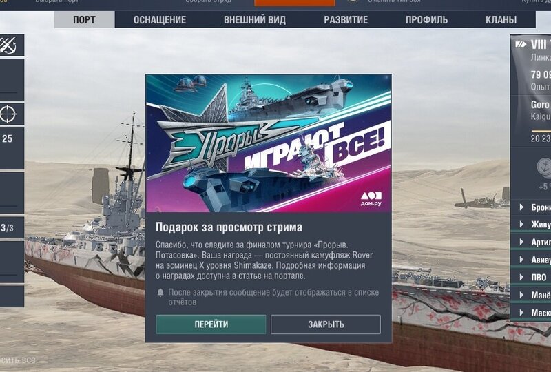 shot-24.04.29_01.58.40-0884-0.jpg