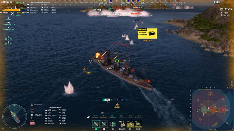 Снимок экрана (357).png